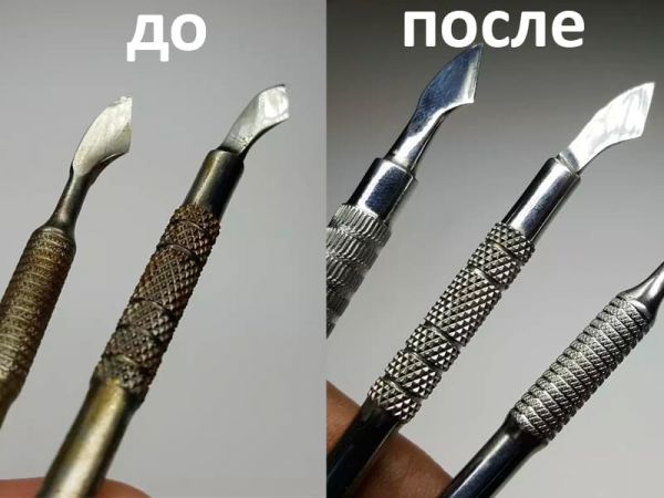 Заточка пушерів