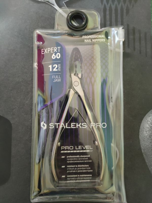 Кусачки професійні для нігтів EXPERT 60