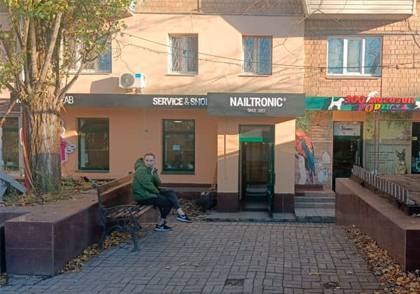 Заточка інструменту манікюрний, перукарський контакти Київ